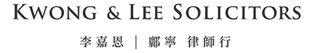 Kwong & Lee Solicitors