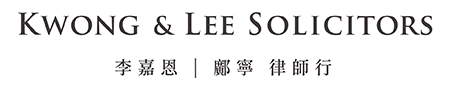 Kwong & Lee Solicitors